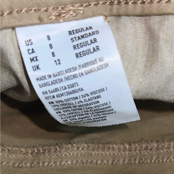 American eagle- khaki super stretch pants - Picture 5 of 6